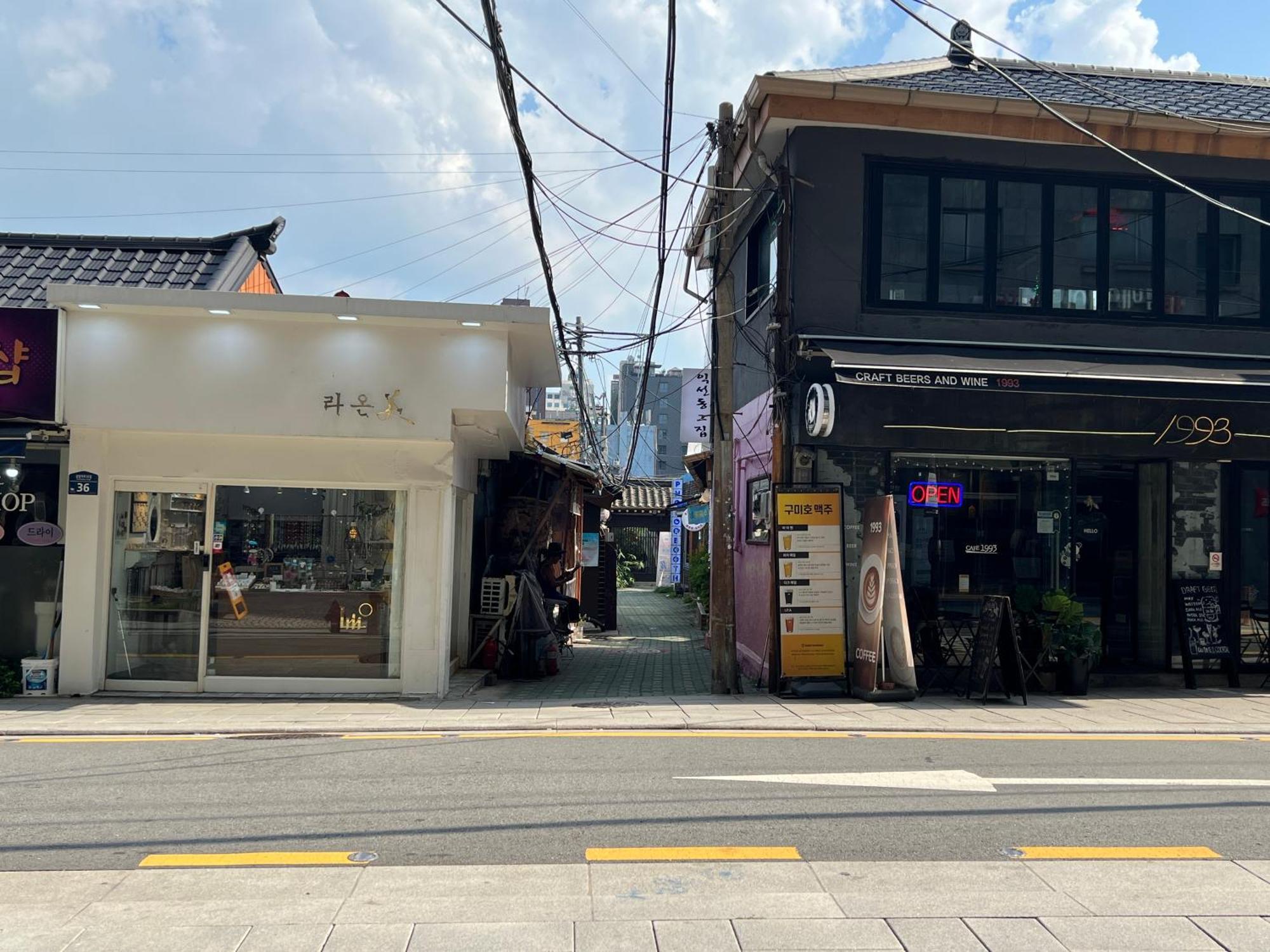 Korean Traditional Terrace House Szöul Kültér fotó